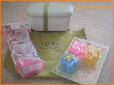 bento