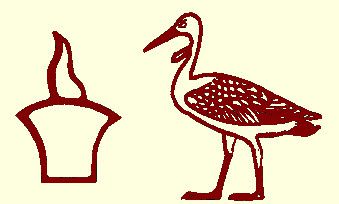 ba-ibis-colerete-gly-bistrot.jpg