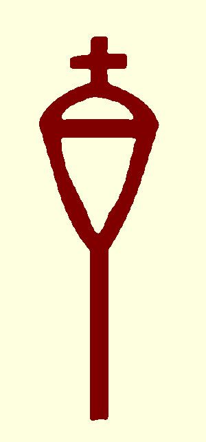qsf-quenouille-gly-bistrot.jpg