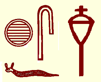 qsf-quenouille-mot-gly-bistrot-copie-1.png