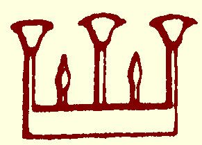 M8-sha-champollion-bistrot.jpg
