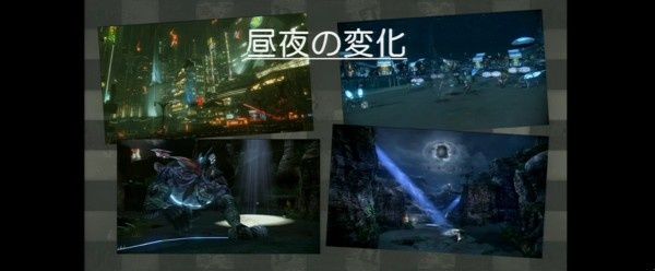 lightning_returns-4.jpg