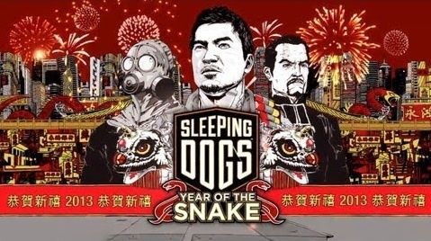 sleeping-dogs-snake.jpg