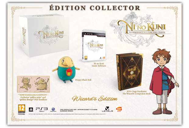 order-ce-pack_fr.png