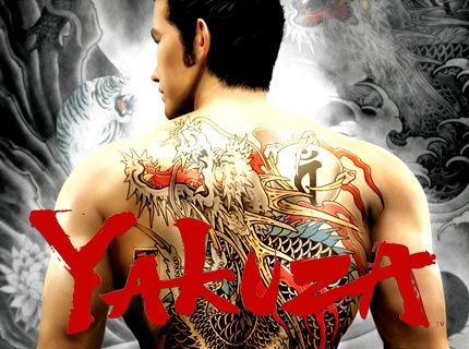 yakuza-copie-copie-1.jpg