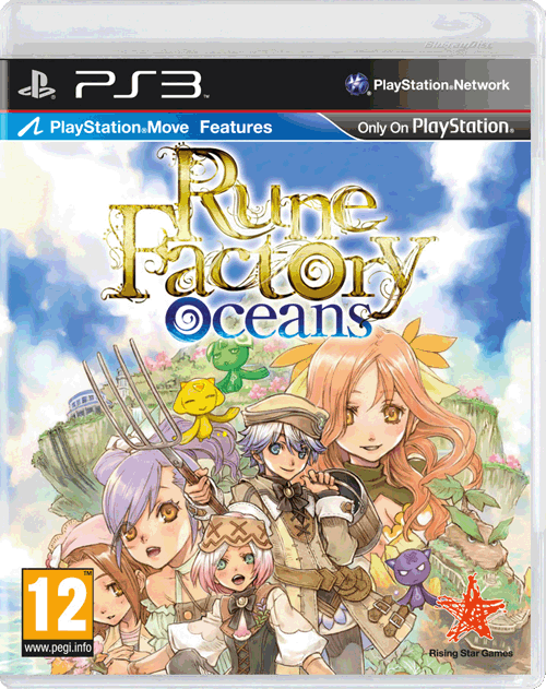 rfo_ps3move_flat__realistic__packshot_design_subject_to_cha.gif