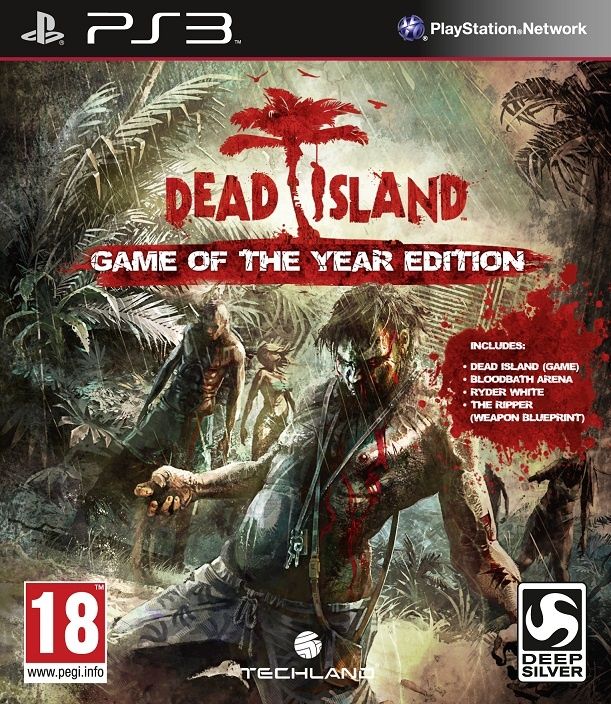ps3_di_2d_pack_pegi_intsmall.jpg