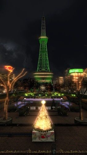 nagoya-photo-1.jpg