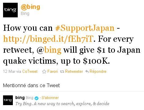 bing-copie-1.JPG