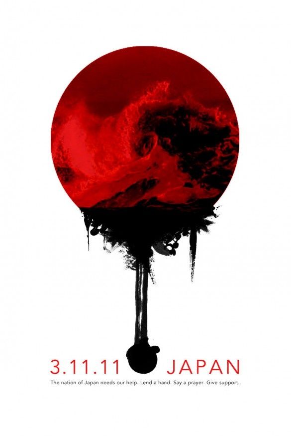 pray-for-japan-4-585x879.jpg