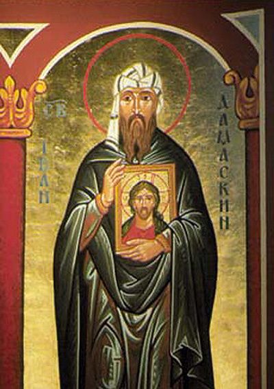 0327damascene1.jpg