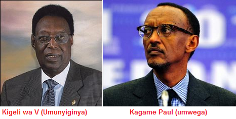 Kigeli-Kagame.png