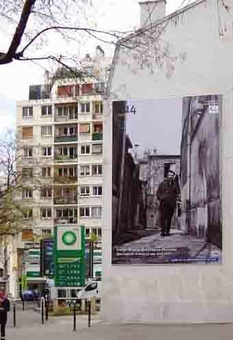 Photo Impasse