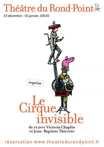 Le_Cirque_invisible2.jpg