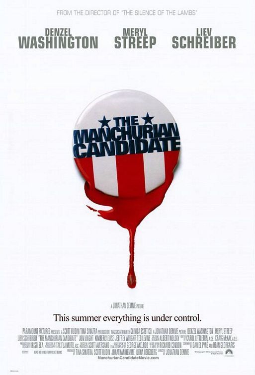 Un crime dans la tête 2004 - affiche