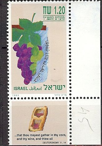 Israel-002.jpg