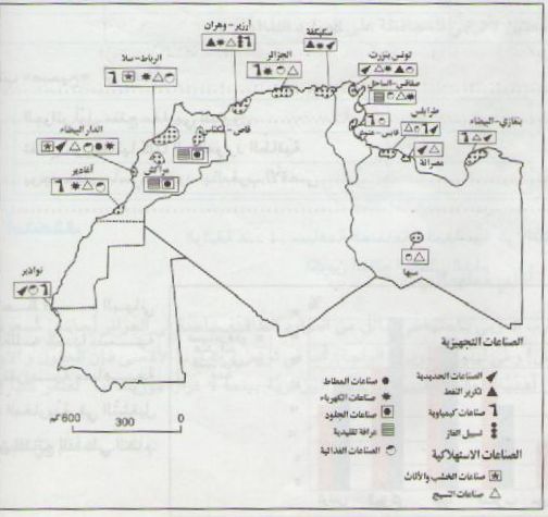 حريطة المجال الصّناعي بالمغرب العربي