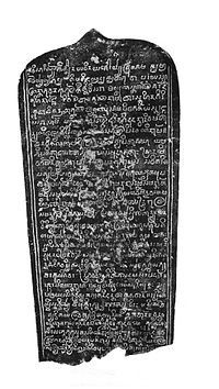 epigraphie