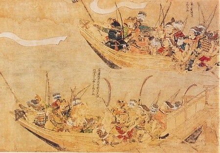invasion du japon