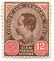 Rama V 1900