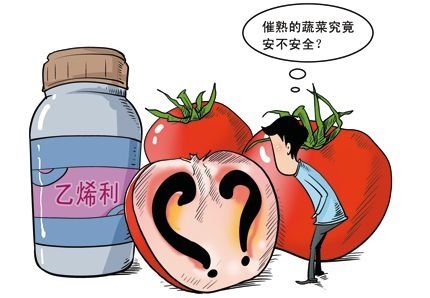 chine-s-empoisonner.jpg