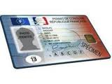 permis-de-conduire-biometrique.png