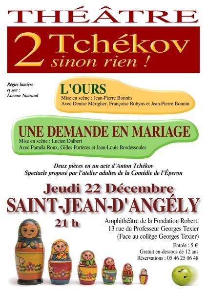 20111222-Affiche-Tchekov.jpg