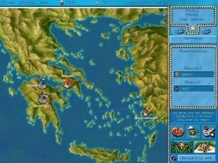 TÉLÉCHARGER LE MAITRE DE LOLYMPE ZEUS COMPLET GRATUIT GRATUIT LOLYMPE TÉLÉCHARGER ZEUS COMPLET LE MAITRE DE