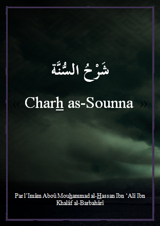 TÉLÉCHARGER KOTOB ISLAMIA PDF GRATUIT PDF TÉLÉCHARGER KOTOB GRATUIT ISLAMIA