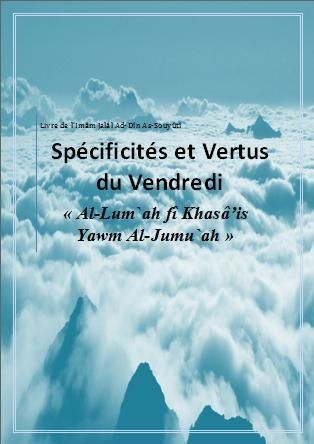 Spécificités et vértus du Vendredi