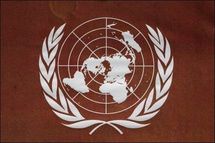 onu.jpg