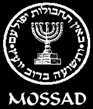 mossad-seal-copie-1.jpg