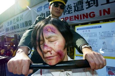 China-Opposant-Tabasse-1.jpg