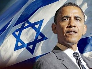 Barack-Obama-Israel-Flag.jpg
