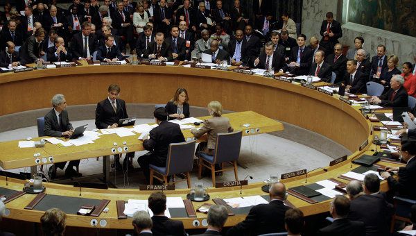 onu.jpg