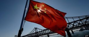 r_000_HKG8270351_large570.jpg