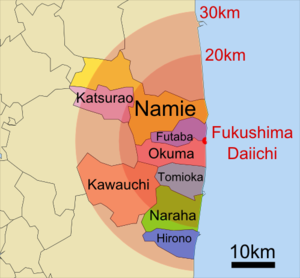 Futaba_District_vs_Fukushima_e.png