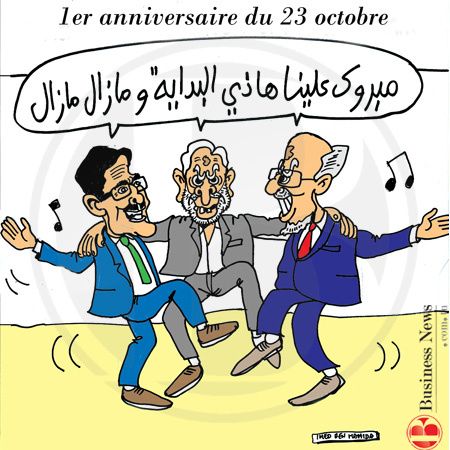 23octobre-copie-1.jpg