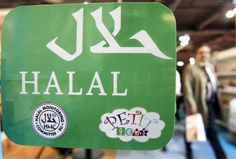 image-halal.jpg