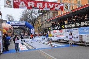 REarrivo-300x201.jpg