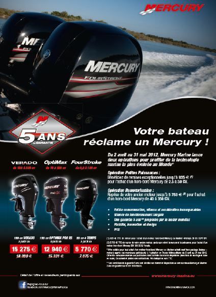 mercury-copie-1.JPG