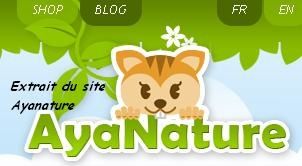 ayanature1