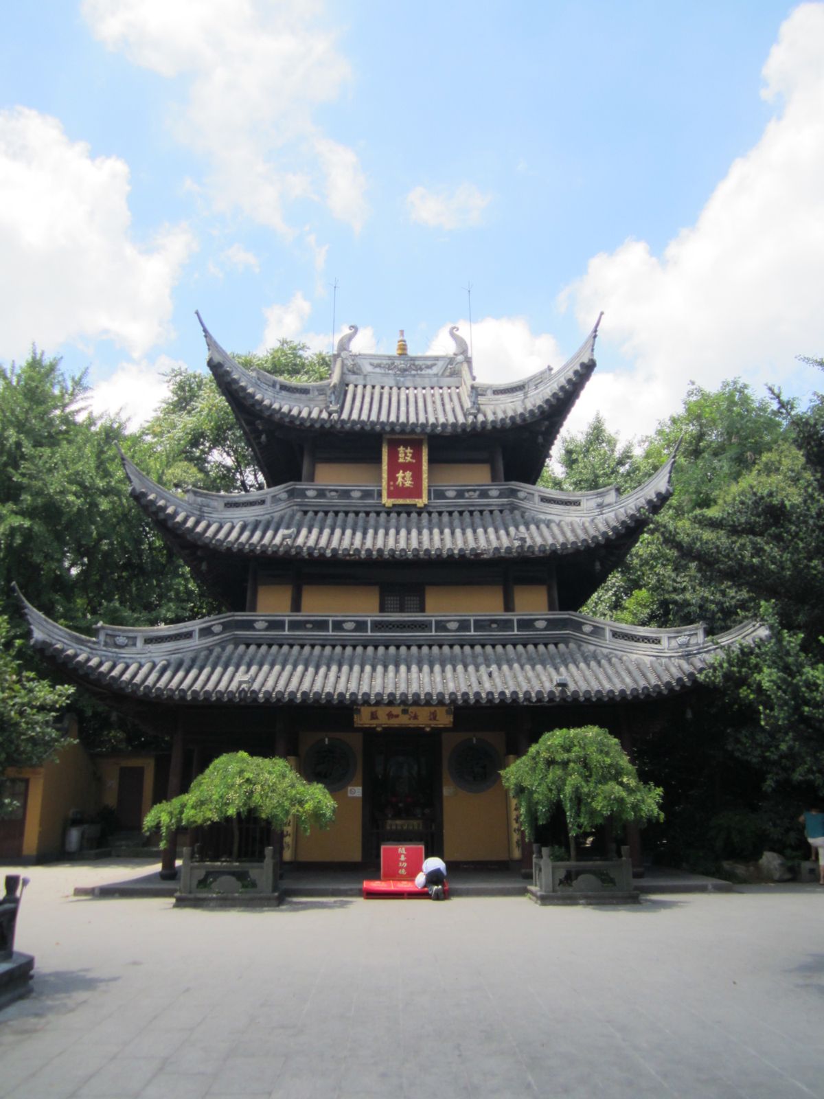 le temple de longhua