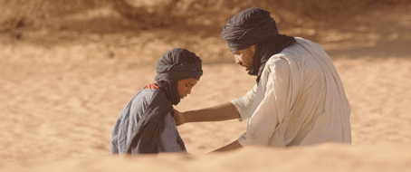 Timbuktu.gif