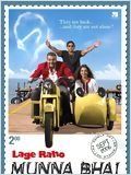 Lage-Raho-Munnabhai.jpg