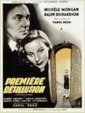 Premiere-desillusion.jpg