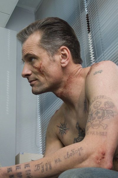 Viggo Mortensen. Metropolitan FilmExport