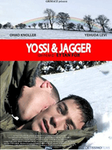 Yossi---Jagger.gif