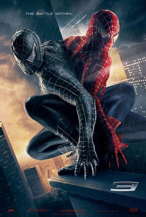 Affiche teaser américaine. Sony Pictures Entertainment