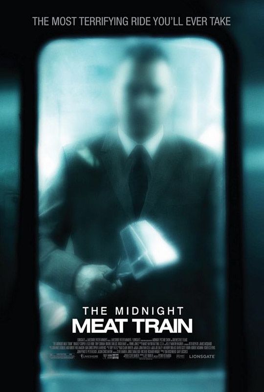 Affiche américaine. GreeneStreet Films